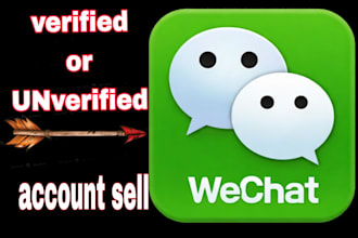 do you ar expert for wechat