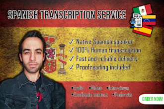 transcribe your spanish audio files