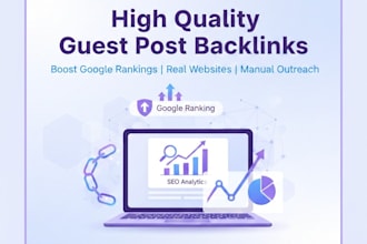 publish a technology guest post with tech backlinks
