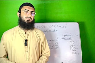 teach you easy tajweed
