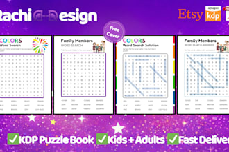design educational word search puzzle worksheets for kids and students