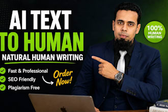 rewrite and humanize ai text into undetectable human content