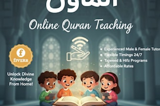 be online quran teacher tajweed and islamic studies