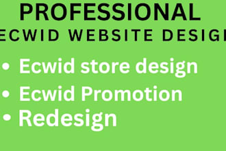 design redesign ecwid store