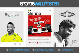 create professional sports wall art for print and decor
