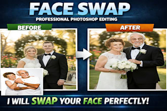 gig