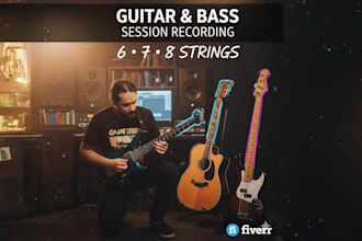 record guitar or bass for your song