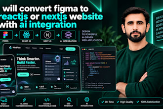 convert figma to reactjs or nextjs website with ai integration