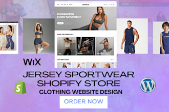 design jersey website sportwear store activewear loungewear clothing website