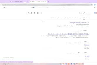 fix hacked wordpress site and remove malware professionally