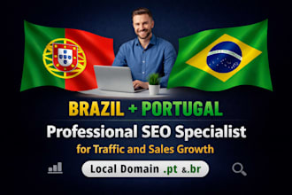 build high authority portugal and brazil SEO br,pt domain backlinks