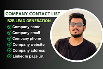 manually research company email, phone, name, website, addresses