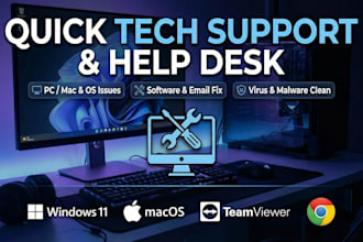 quick remote tech support to fix your computer problems