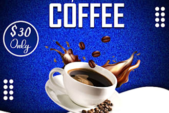 create eye catching designs for your brand