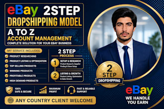 do ebay 2step dropshipping on profit share