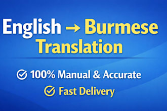 translate english to burmese fast and accurately