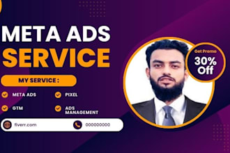do meta ads marketing with server side tracking
