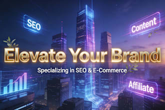 creating wonderful images for your website