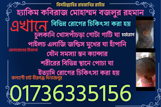 logo, banner, social media, digital marketing, professional