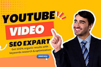 optimize youtube videos for ranking and growth