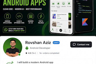 l will bulid a simple android app