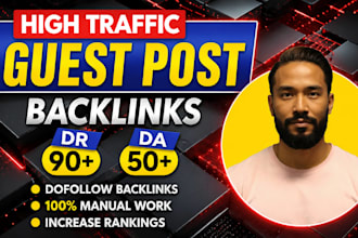 manual da DR 90 backlinks from high authority websites for SEO