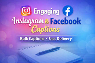 write engaging instagram and facebook captions in bulk