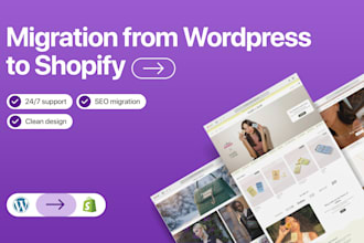 migrate wordpress to shopify, wordpress migration, shopify migration