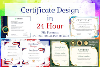 design a professional certificate for awards, courses or events