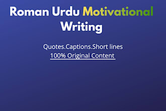 roman urdu motivational quotes,