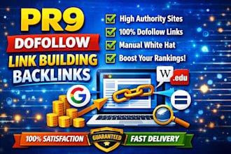 do high authority pr9 dofollow backlinks link building to boost your rankings