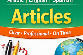 write high quality arabic content for your business