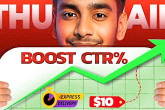 design catchy youtube thumbnails