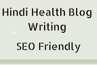 create hindi health blog content