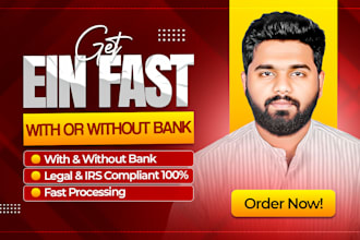 get your ein with or without bank account for US businesses fast and easy