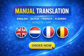 translate english to dutch accurately and professionally