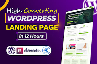 design wordpress landing page or elementor landing page design