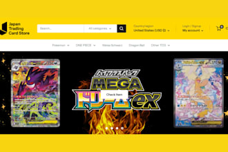 design trading card website pokemon website tcg trading store video game store