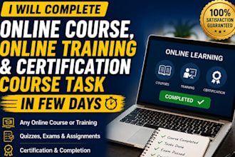 complete online course, online training, certification course