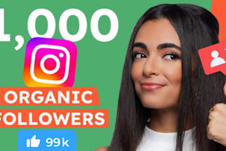 instagram promotion to grow instagram followers