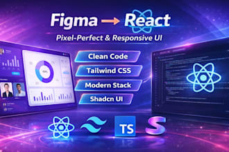 convert figma design to react js with pixel perfect ui
