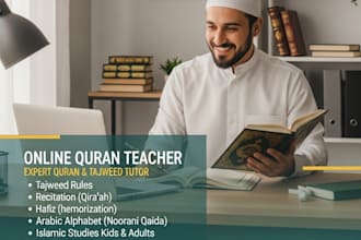 be your online quran tutor,learn quran with tajweed for kids and adults
