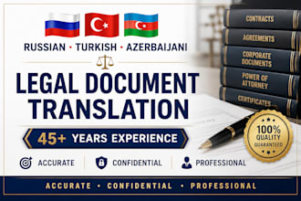 translate legal documents between turkish and russian