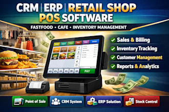 make CRM erp retail shop pos software fastfood cafe inventory management
