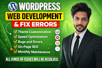 fix website errors, bugs, and broken functionality