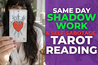 detailed shadow work tarot reading and psychic reading same day