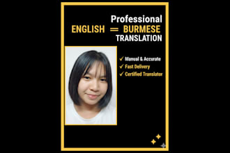 do professional english to burmese translation
