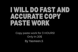 do fast and accurate copy paste work