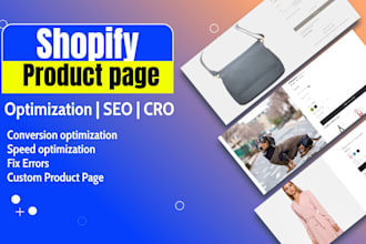 do shopify product page SEO, high converting product page optimization for cro