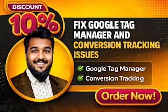fix google tag manager and conversion tracking issues